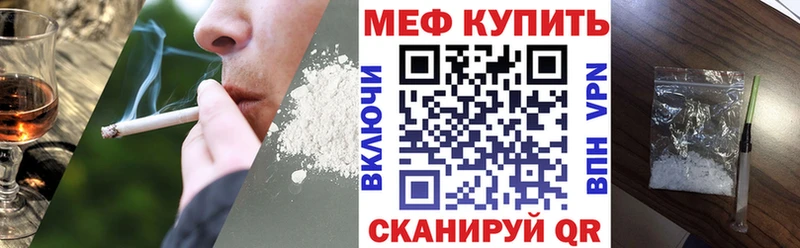 Где продают наркотики Старая Русса ГАШ  Конопля  Меф мяу мяу 