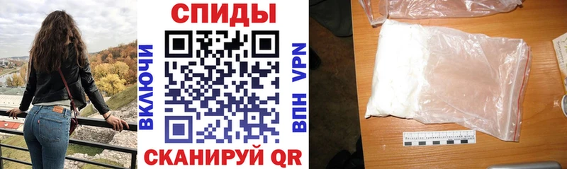 цены   Старая Русса  Amphetamine VHQ 