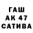 МЕТАДОН мёд Kairat Aitbayev