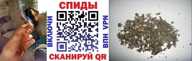 БУТИРАТ BDO  Старая Русса 