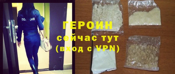 дживик Алексин