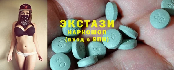 дживик Алексин