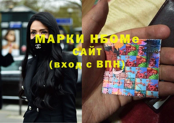 прущая мука Алзамай