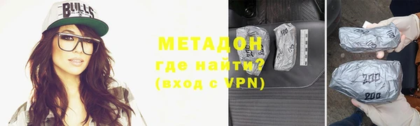 дживик Алексин