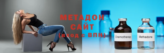 спайс Алексеевка