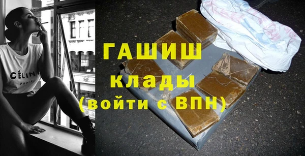 дживик Алексин
