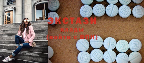 спайс Алексеевка