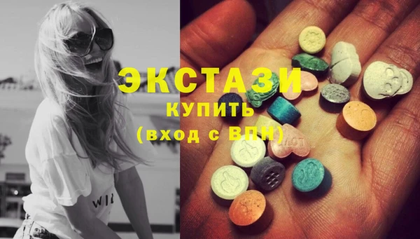 прущая мука Алзамай