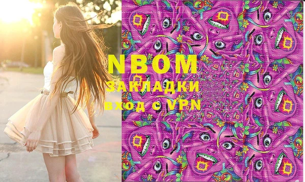 дживик Алексин