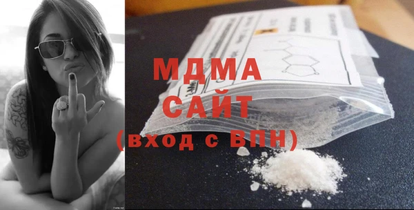 спайс Алексеевка