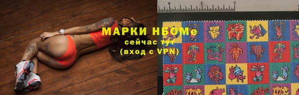 mix Абаза