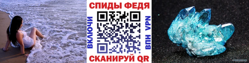 Первитин витя  Старая Русса 